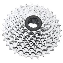PG-950 9-Speed Bicycle Cassette by SRAM