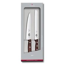 Wood Kitchen Set, 2 pieces Victorinox (Brown, 0 in) by Victorinox in South Sioux City NE