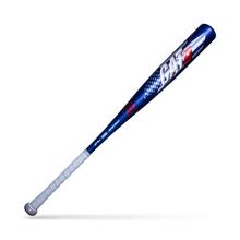 CAT9 Pastime BBCOR by Marucci Sports in Greensboro NC