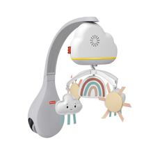 Fisher-Price Rainbow Showers Bassinet To Bedside Mobile by Mattel