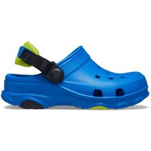 Kid's Classic All-Terrain Clog