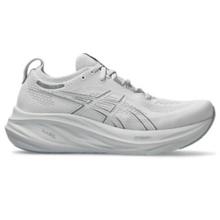 Gel-Nimbus 26 by ASICS in Gastonia NC