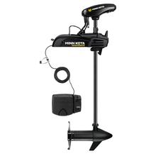 PowerDrive 45 lb. Thrust, 48" Shaft, Foot Pedal