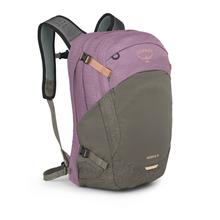 Nebula 32 by Osprey Packs
