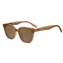 Rio Cloud Catchers Sunglasses From Knockaround by Knockaround