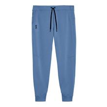 Men's Sweat Pants by On Running in Seymour IN