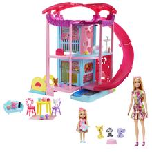 Barbie Chelsea The Lost Birthday & Playhouse Ultimate Gift Set by Mattel