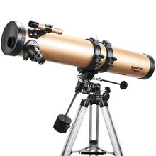 Luminova Finderscope 900x114mm by Bushnell