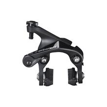 BR-R8110 Ultegra Brake Caliper