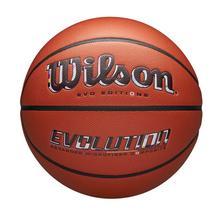 Evo*Editions Drop 204 "M?spr?nt" Basketball by Wilson