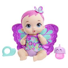 My Garden Baby Feed & Change Baby Butterfly Doll by Mattel in Flemington NJ