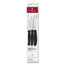 Swiss Classic Paring Knife Set, 3 Pieces  (Black) by Victorinox in Dover NJ