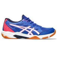 Women's Gel-Rocket 11 by ASICS in Mishawaka IN