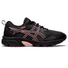 Kid's Gel-Venture 8 Gs by ASICS