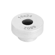 15mm x 24mm Bearing Press Adapter