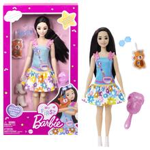 My First Barbie Renee Doll