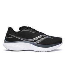 Men's Kinvara 15 by Saucony in Normal IL