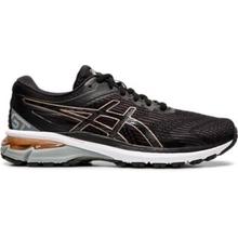 Women's GT-2000 8 by ASICS in Cleona PA