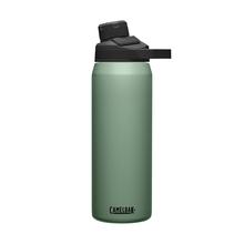 Chute Mag 25 oz Water Bottle, Insulated Stainless Steel by CamelBak