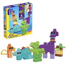 Mega Bloks Squeak 'N Chomp Dinos by Mattel