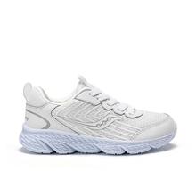 Big Kid Wind 3.0 Lace Sneaker by Saucony in Appleton WI