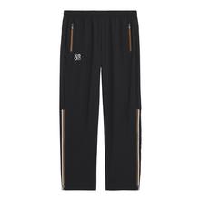 Mens Track Pants LOEWE