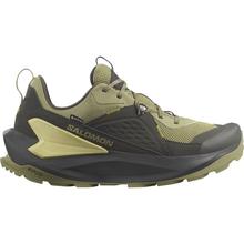 Elixir Gore-Tex by Salomon