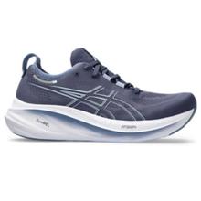 Men's Gel-Nimbus 26 by ASICS in Alexandria LA