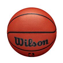 Custom Size 6 - NBA Authentic Indoor Outdoor Basketball by Wilson