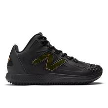 Men's FuelCell Ohtani 1 Trainer by New Balance in Terre Haute IN