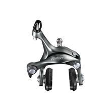 BL-4700 Tiagra Brake Caliper by Shimano Cycling in Kelowna BC