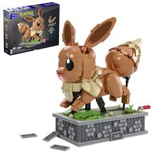 Mega Pokemon Motion Eevee Building Toy Kit (1366 Pieces) For Collectors by Mattel
