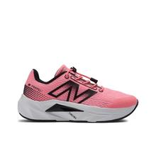 Kids' Bungee Fuelcell Propel V5 by New Balance in Manhattan KS