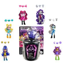 Monster High Potions Mini Dolls, Surprise Character Figures With Water Reveal (Characters May Vary)