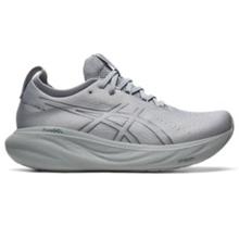Men's Gel-Nimbus 25 by ASICS in Defiance OH