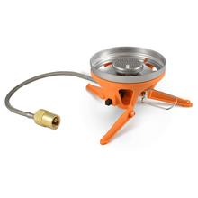 Luna Satellite Burner by Jetboil