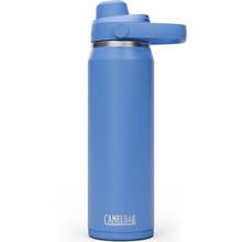 Thrive Chug 25oz Bottle, Insulated Stainless Steel by CamelBak in Apache Junction AZ