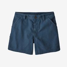 Women's All Seasons Shorts