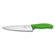 Swiss Classic Chef's Knife Victorinox (Green, 7 in)