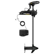 PowerDrive 70 lb. Thrust, 60" Shaft, Foot Pedal