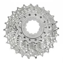 Cs-Hg50 Cassette 9 Speed by Shimano Cycling in Council Bluffs IA