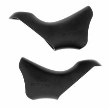 St-6600 Bracket Covers (Pair)