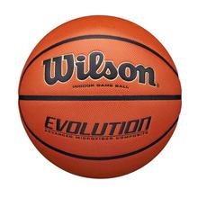 Evolution Game Basketball by Wilson in Durham NC