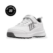 CFT Youth Trainer - Little Kids by Marucci Sports