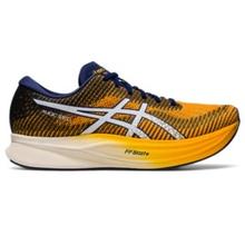 Men's Magic Speed 2 by ASICS in Fort Wayne IN