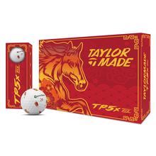 TP5 pix Lunar New Year Golf Balls by TaylorMade