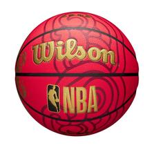 2023 NBA Chinese New Year Basketball