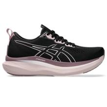 Women's Glideride Max by ASICS