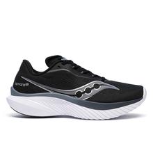 Women's Kinvara 15 by Saucony in Miami Beach FL