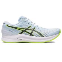 Women's Hyper Speed 2 by ASICS in Cerritos CA